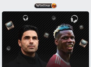 С кем сыграет «Арсенал» в лондонском дерби? Погба снова зажжет? Пройдите тест и смотрите лучшие матчи выходных бесплатно