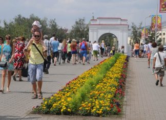 Мэрия опубликовала программу празднования Дня города в Омске