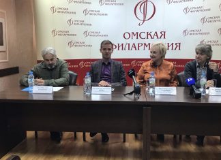 Джаз и песни из фильмов: Омская филармония объявила об открытии нового сезона