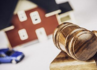 Где найти информацию об арестованном имуществе?