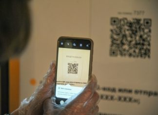 QR-код не нужен: как омичей будут пускать в театры и музеи