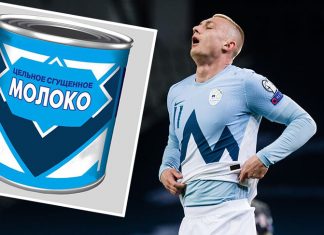 Вам форма Словении тоже напоминает банку сгущенки? Это из-за горы Триглав: ее очертания – символ страны