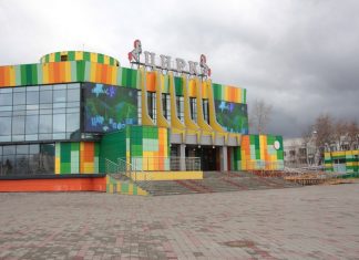 Омский цирк решил закрыться на время каникул