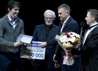 Лауреаты I Международного театрального фестиваля «Достоевский. Омск»