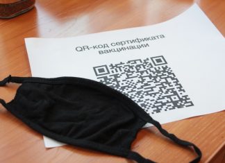 На выставку в омский «Дом кино» пустят только по паспорту