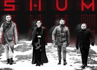 Песня Go_A попала в топ-3 популярных треков за всю историю Евровидения