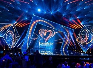 Стала известна дата Нацотбора на Евровидение-2022