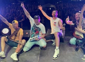 Группа Тартак объявила о распаде