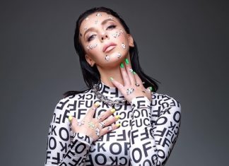 Племянница Софии Ротару уходит со сцены