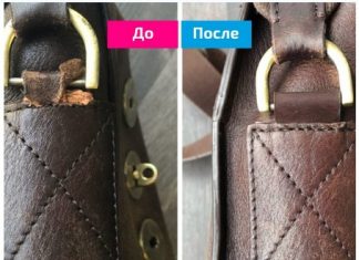 Качественный и быстрый ремонт портфеля