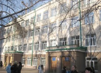 В самарских школах отменили занятия из-за сообщений о минировании