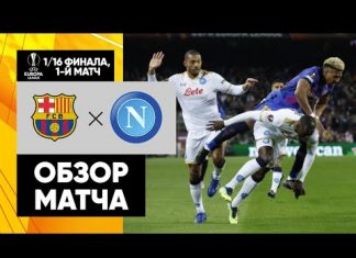 Торрес праздновал гол без логотипа «Барселоны» на форме и расплакался из-за упущенных моментов. Сильно расклеился