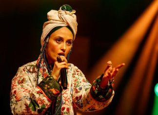 Украинская певица получила музыкальную премию ЕС