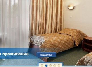 Гостиница кузьминки. Где недорого остановиться в Москве