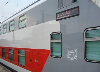 Из Тольятти отправился первый двухэтажный поезд в Москву