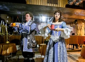 Слушать подано!