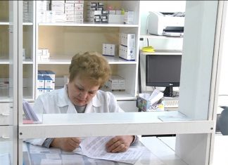 С начала года почти 200 тысяч жителей региона получили бесплатные лекарства