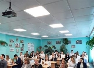 ТОАЗ поддержал научно-практическую конференцию по химии и экологии среди школьников