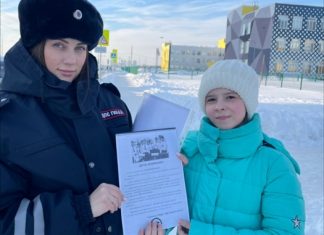 Госавтоинспекция Самарской области напоминает родителям о безопасности детей на дорогах