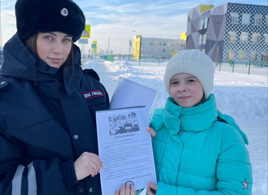 Госавтоинспекция Самарской области напоминает родителям о безопасности детей на дорогах