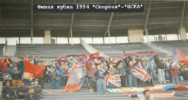 Великий матч ЦСКА и «Спартака» в финале Кубка-1994: Аленичев забил исторический пенальти, Радимов извел Мамедова разговорами про ресторан
