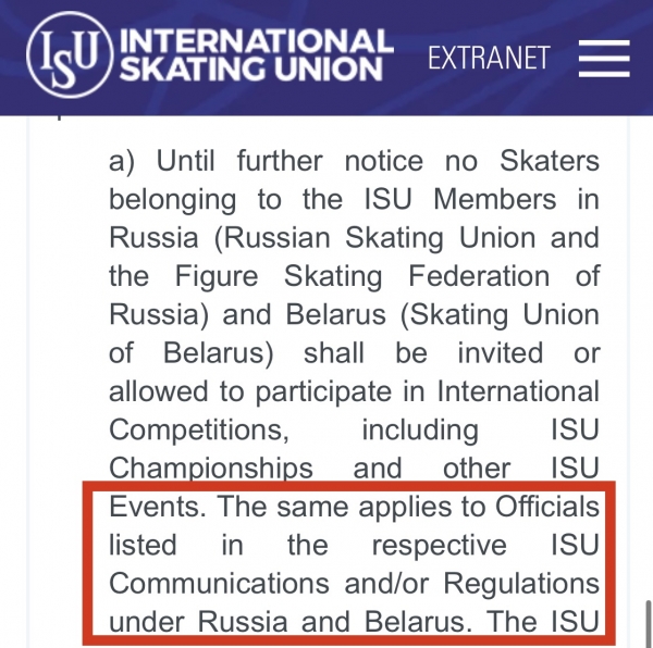 В боссы мировой фигурки идет наш человек. Как это возможно, если Россия отстранена, и что должно совпасть для победы?