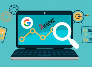 Что такое контекстная реклама