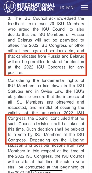 В боссы мировой фигурки идет наш человек. Как это возможно, если Россия отстранена, и что должно совпасть для победы?