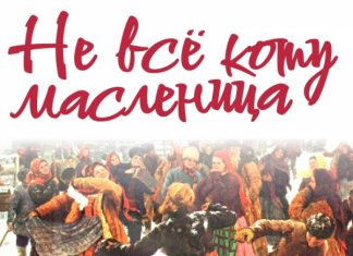 Премьера на сцене «Галёрки»!