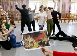 Проект «Музыкальный. Новое поколение»