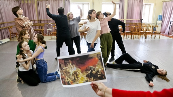 Проект «Музыкальный. Новое поколение»