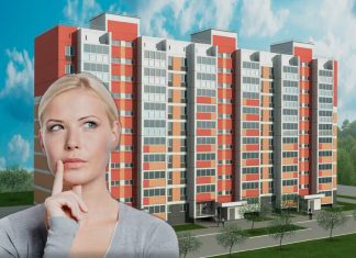 Выбираем квартиру в новостройке