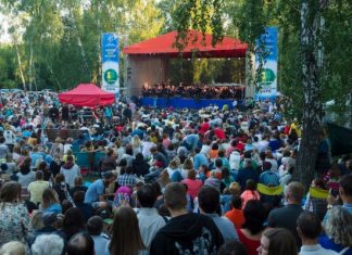 В Омске вновь готовятся провести «СимфоПарк»