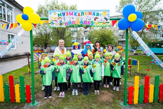 Тольяттиазот оказал поддержку в установке детской музыкальной площадки