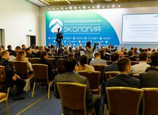 В ГК «ЭкоВоз» рассказали о планах по переработке опасных бытовых отходов