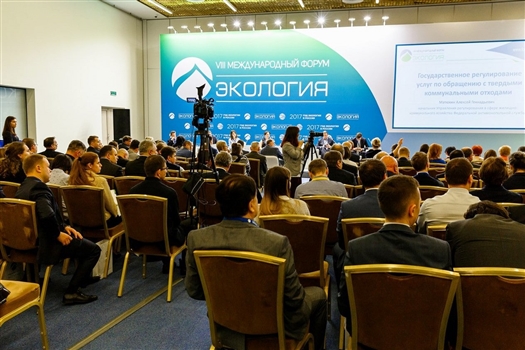 В ГК "ЭкоВоз" рассказали о планах по переработке опасных бытовых отходов