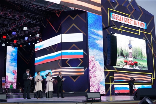 Ведущий Евгений Юраков: "Было искреннее желание быть вместе в этот святой для всех россиян день"