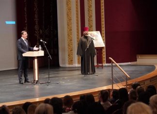 Дмитрий Азаров принял участие в региональной конференции «Цивилизационный код русского народа: единство в многообразии»