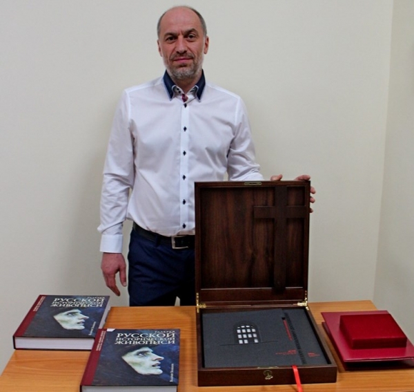 Омскому музею подарили уникальное издание писем Достоевского