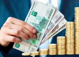 Как получить микрозайм?