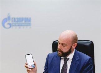 Не выходя из дома: цифровые сервисы упрощают жизнь потребителям газа