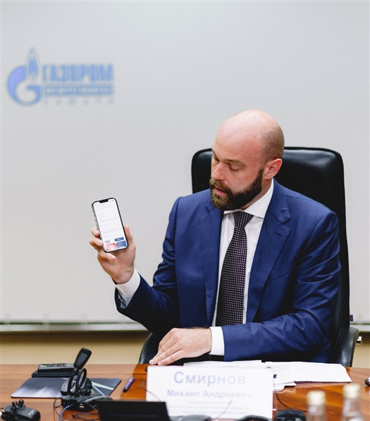 Не выходя из дома: цифровые сервисы упрощают жизнь потребителям газа