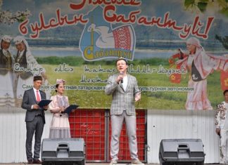 Дмитрий Азаров принял участие в празднике Сабантуй