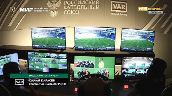 ВАР без офсайдных линий – новая реальность РПЛ. Печальный пример – гол Мирзова