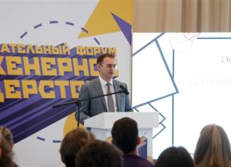 Владимир Богатырев: «Стране нужны тысячи высококвалифицированных инженеров»