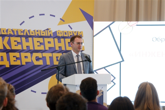 Владимир Богатырев: "Стране нужны тысячи высококвалифицированных инженеров"