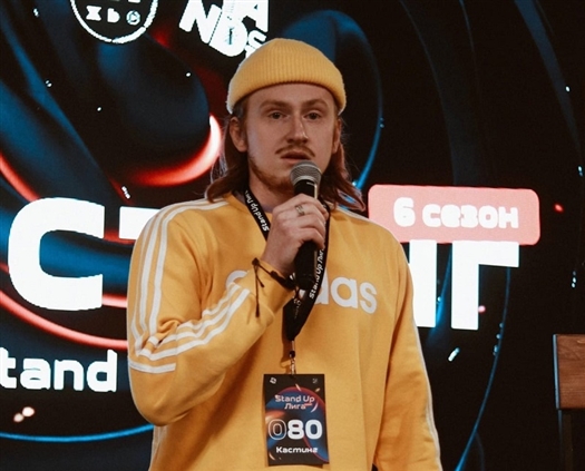 Stand Up-комик Александр Быков: "Шутки рождаются постоянно, чаще всего в диалоге с друзьями"