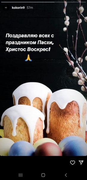 Любовался морем и скульптурами, качался, слушал рэп. Приключения Кокорина во Флоренции в 26 фото  