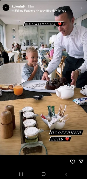 Любовался морем и скульптурами, качался, слушал рэп. Приключения Кокорина во Флоренции в 26 фото  