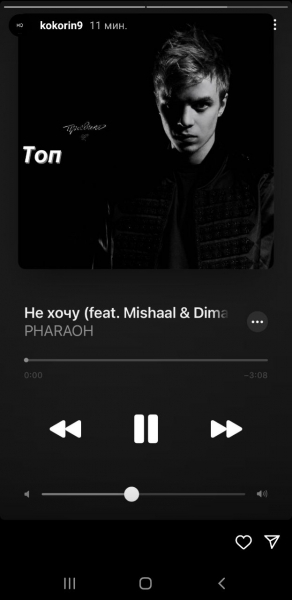 Любовался морем и скульптурами, качался, слушал рэп. Приключения Кокорина во Флоренции в 26 фото  